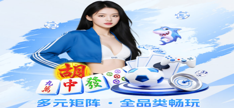 jrkan直播体育高清赛事现场